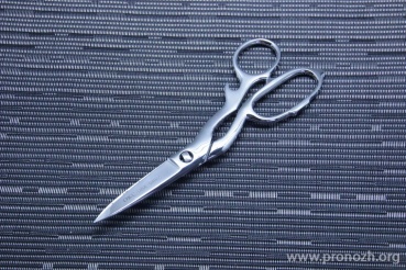  Ontario  Sportsman Shears